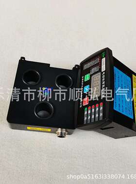 LXMB-100 50A100A200A300A400A电动机马达微机智能监控保护器