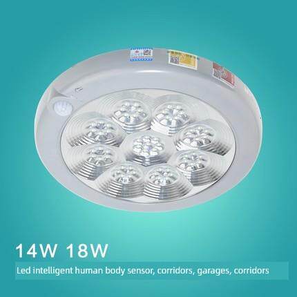 敏华消防应急吸顶灯人体传感器照明走廊M-Zlzd-E18W1165 1167