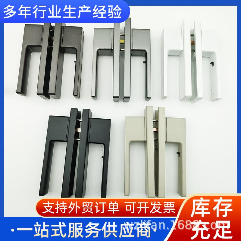 1618极窄平开玻璃门锁铝合金窄边门锁卫生间玻璃门锁通用型门把手