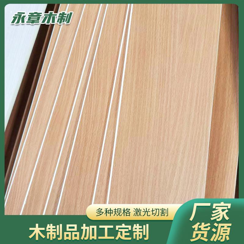 建筑木方托盘料工程木料跳板桦木排骨条床板条沙发条床板条