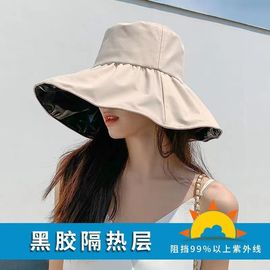 UV黑胶防晒遮阳帽子女夏遮脸防紫外线太阳帽户外骑车大帽檐渔夫帽