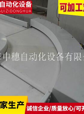 供应现货柔性链输送机螺旋输送机皮带输送机带式输送机