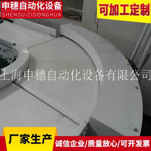 供应现货柔性链输送机螺旋输送机皮带输送机带式输送机