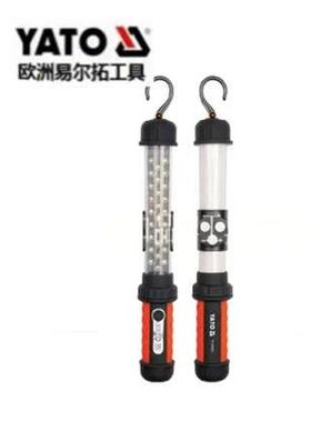 欧洲易尔拓YATO工具可充电伸缩工作灯YT-08523检修灯汽修灯