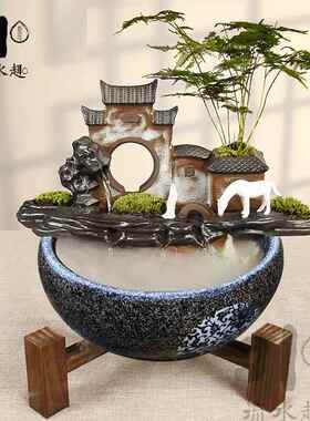 正品饰流水 流水陶瓷新中式鱼缸装摆件办公室风摆水招财创趣意设