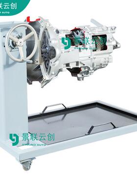 VAL-SXGC-CDX01全地形车CDX01型8×8底盘变速箱实物解剖