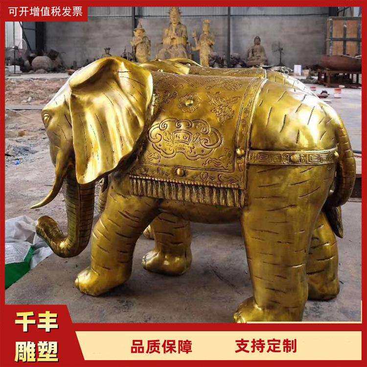 纯铜吉祥大象装饰品铜大象雕塑公园绿地铜雕大象别墅门口动物摆件
