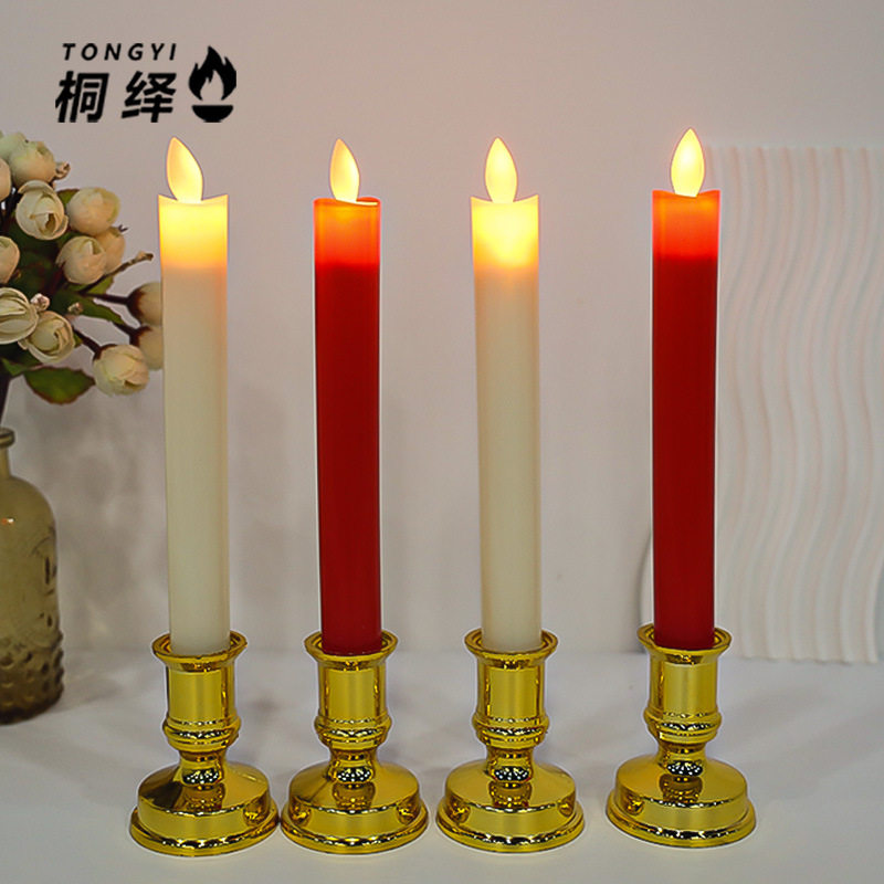led电子蜡烛灯仿真长杆摇摆蜡烛寺庙摆放供佛佛堂佛前灯 烛光晚餐