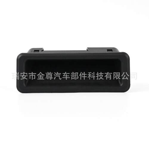 51247118158适用于BMW汽车尾门电动开关行李箱盖按钮开关