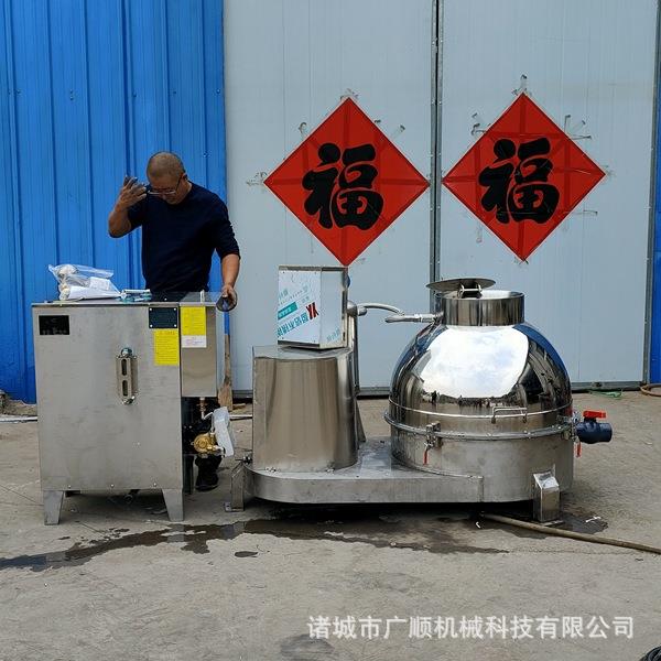 全自动60型小型猪牛羊肚毛肚洗肚机圆筒式猪喉管肉清洗机
