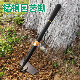 小锄头园艺种花种菜锄草园林翻土户外小型挖地多功能除草神器工具