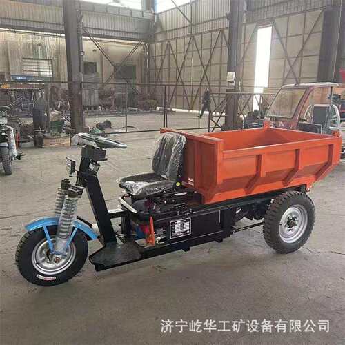 厂家供应小型工程电动三轮车翻斗车1吨2吨3吨自卸工地运输车