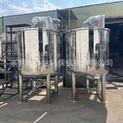 2000L果汁搅拌罐 316L不锈钢食品搅拌机 日化洗涤剂护肤品乳化机