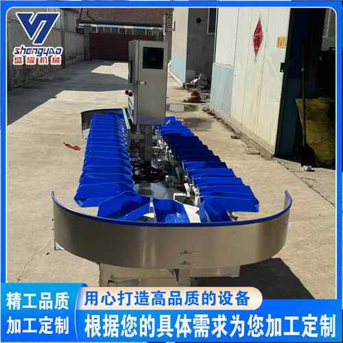 鲳鱼鲅鱼重量分选机 蚝生多级重条量分拣机KWN 白鸡自分动称重级