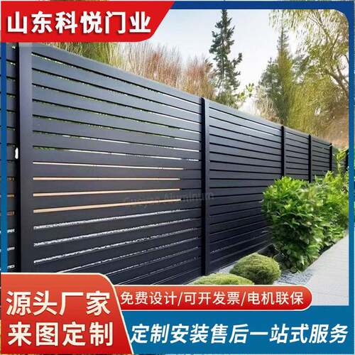新中式铝艺护栏别墅洋房围墙栅栏小区庭院隔离百叶铝合金护栏