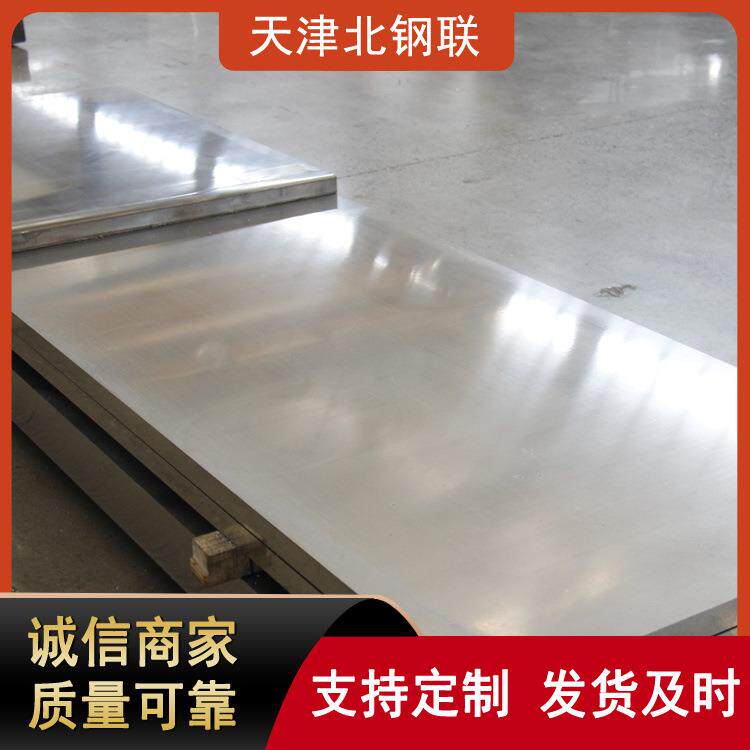 工业1060铝卷软态/硬态可选1050铝排铝带铝箔分条裁剪货源足