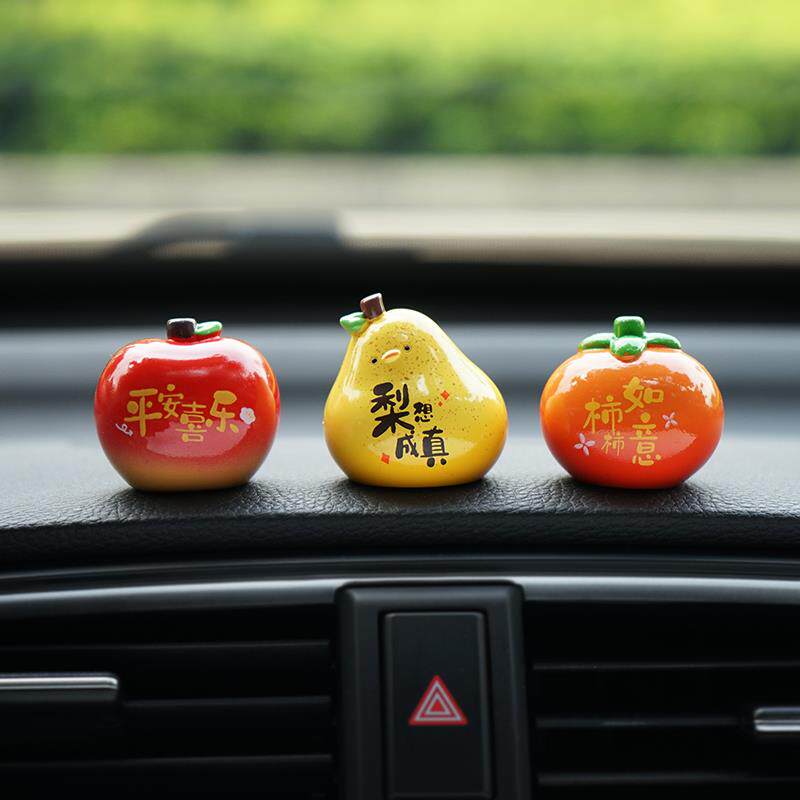 可爱汽车小摆件创意卡通萌物车载中控台车头装饰品柿柿如意女生