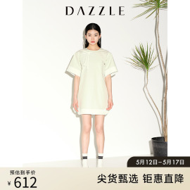 dazzle地素奥莱春夏小众，设计感蝴蝶结装饰廓型短袖连衣裙女