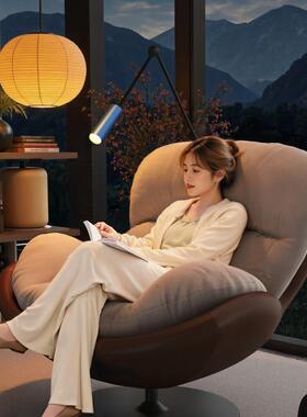 懒人沙发旋转蛋壳椅单人沙发窝窝椅阳台客厅躺椅家用旋转休闲椅子