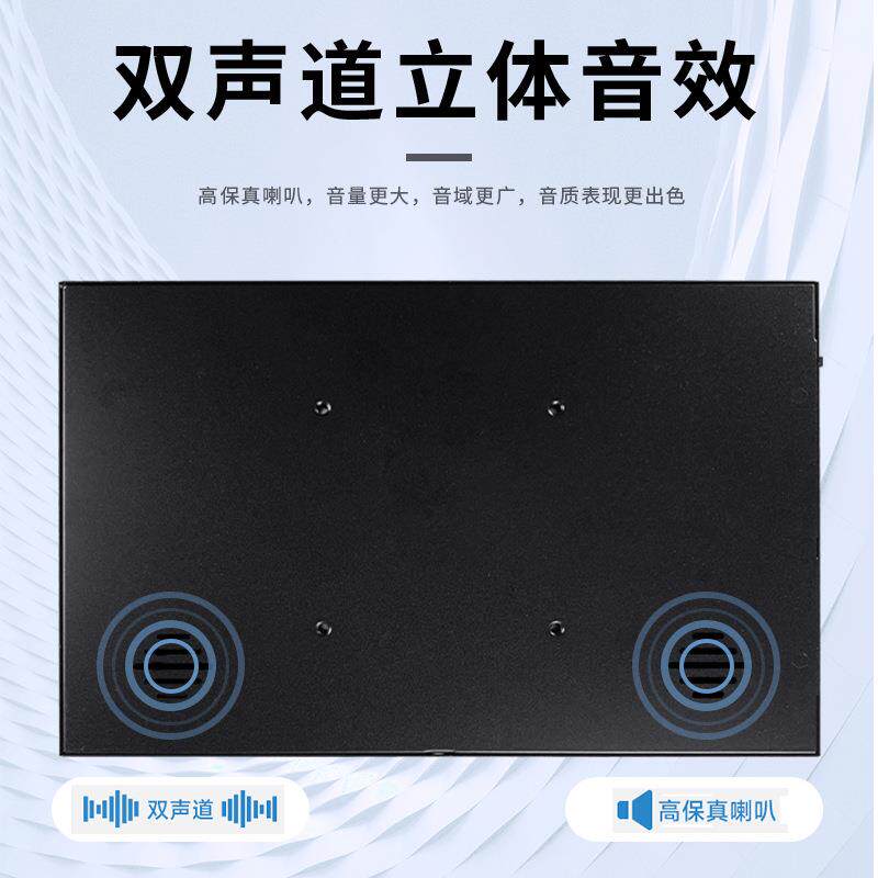 10.1寸IPS树莓派HDMI触摸屏Raspberry Pi 高清液晶显示器 带铁壳S