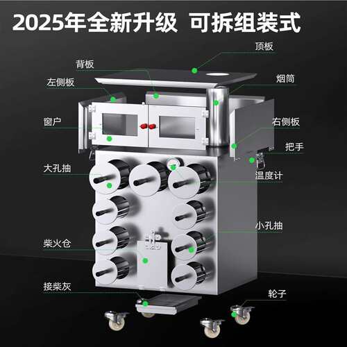 烤红薯机商用街头烤红薯神器烤炉烤地瓜机摆摊玉米烤冰糖雪梨炉子