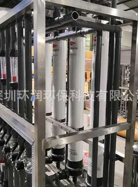 陶氏极低能耗反渗透膜XLE-440 高有效膜面积、极低能耗RO膜元件