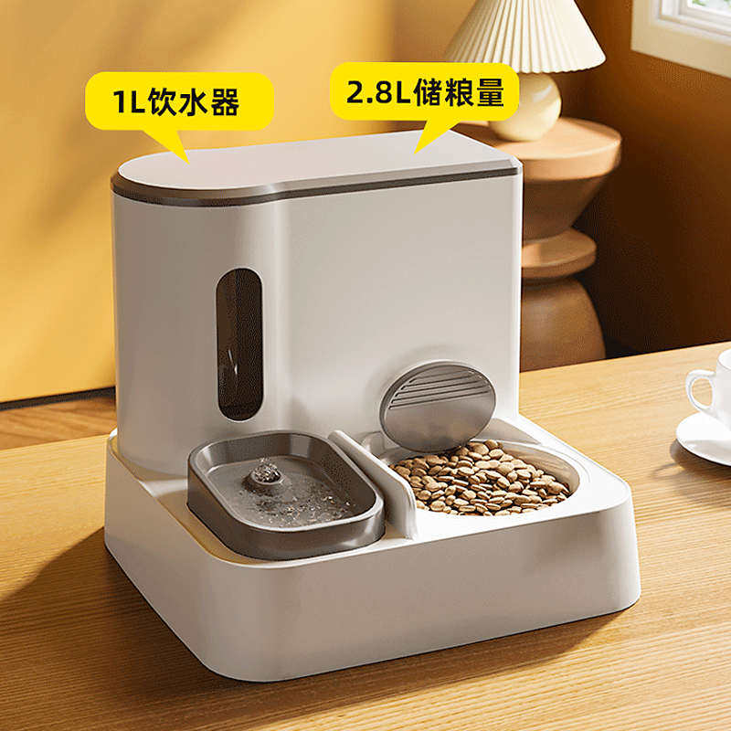 猫咪碗食盆陶瓷不易打翻一体自动喂食器狗狗饮水机流动喝水不插电