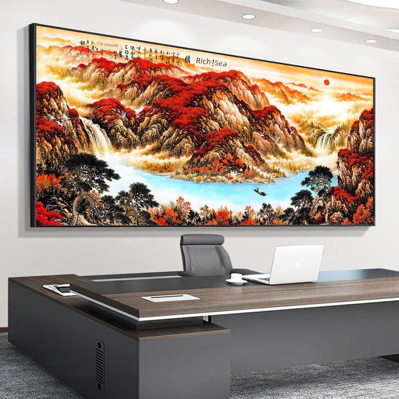 好运中国画山水画客厅背景墙装饰画办公室背景挂画书画壁画