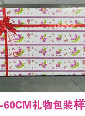 高档送老婆老公朋同事哥们弟姐妹婚结友坚固的爱情不锈钢牌生日礼