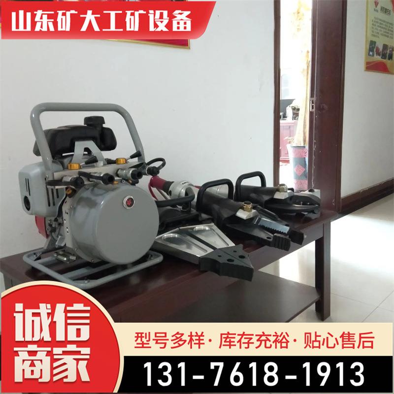 应急救援液压破拆工具组 液压剪扩钳剪切器S311扩张器SP310
