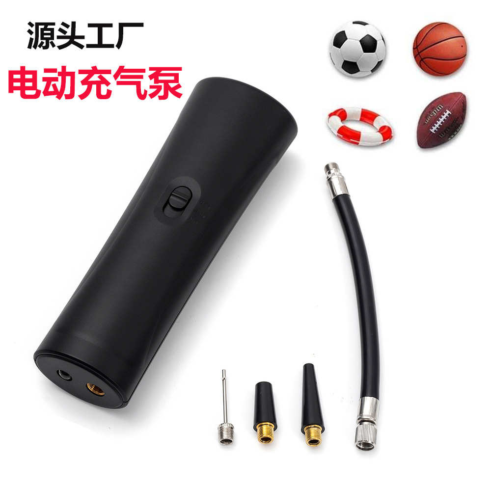 户外打气泵足球篮球充气泵排球泳圈智能无线电动打气筒篮球充气筒