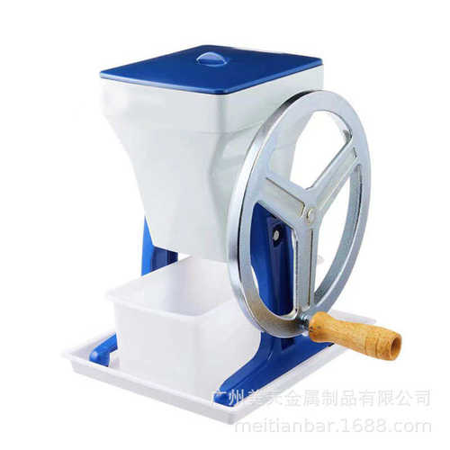 奶茶店手动碎冰机刨冰机薄荷茱莉普鸡尾酒专用碎冰机手摇碎冰机