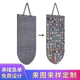 毛毡收纳挂袋壁挂式 饰储物袋 胸针展示板大头针纽扣整理袋便携式 装