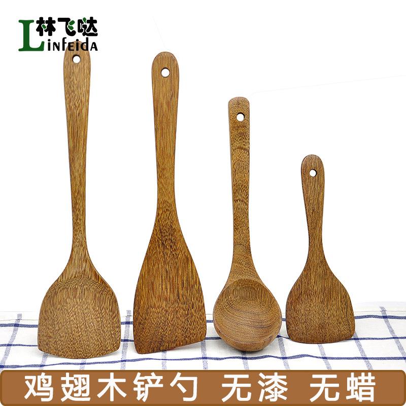 新款直销鸡翅木木铲 家用木汤勺煎铲饭勺锅铲 长柄炒菜铲原木厨房