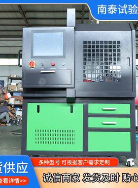 厂家 出口品质 EUI /EUP电控单体泵试验台 EUS3800单体泵检测设备