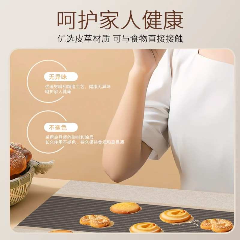轻奢高级感餐桌垫2025新款防水防油防烫隔热免洗桌面保护垫子桌布