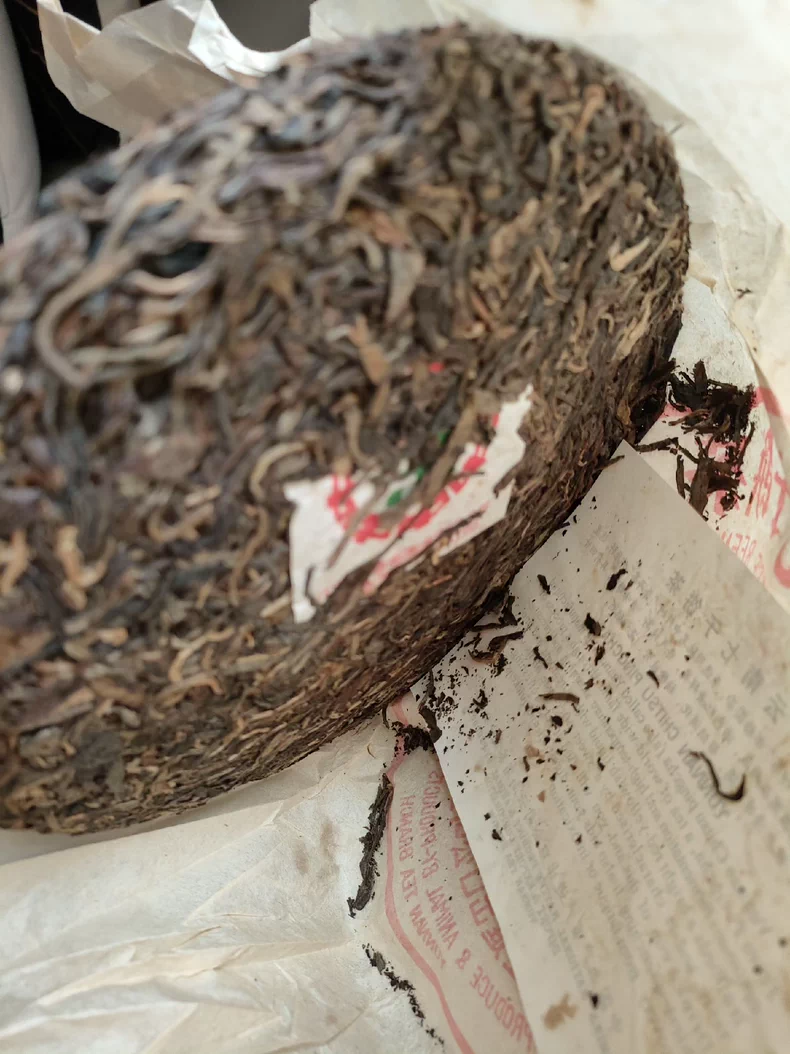 5餅殘片清倉2002年大益青餅普洱茶生茶357克 普洱茶 BUASHOP普洱老茶