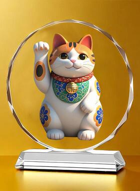 可爱招财猫水晶画装饰客厅摆件乔迁开业张盛典居家客厅办公工艺品