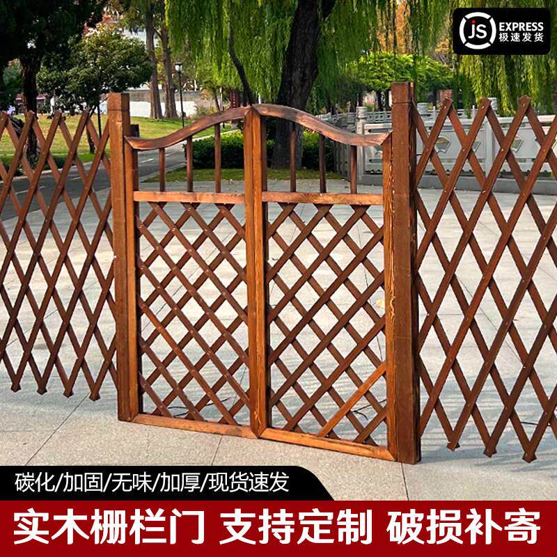 栅栏门防腐木门园艺双开关篱笆门菜园院子门木围栏花园门户外木质