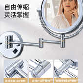 接线化妆镜镜折叠伸缩led 带装 灯宾馆暗酒店镜专用浴室美容款 挂式