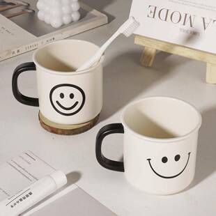Ins-style smiling face rinsing cup, high appearance tooth br