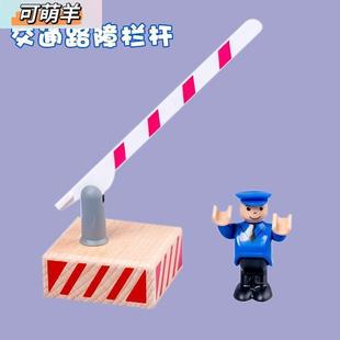 儿童交通栏杆玩具路障路标停车场升降杆小区拦车高速收费杆道闸门