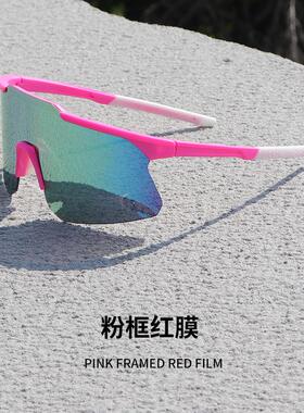 太阳眼镜护目镜跨境外贸太阳眼镜