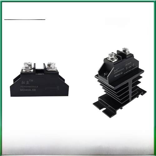小二极管防反充电防回流Md10A20A25A40A50A90A100A150A1000V单通