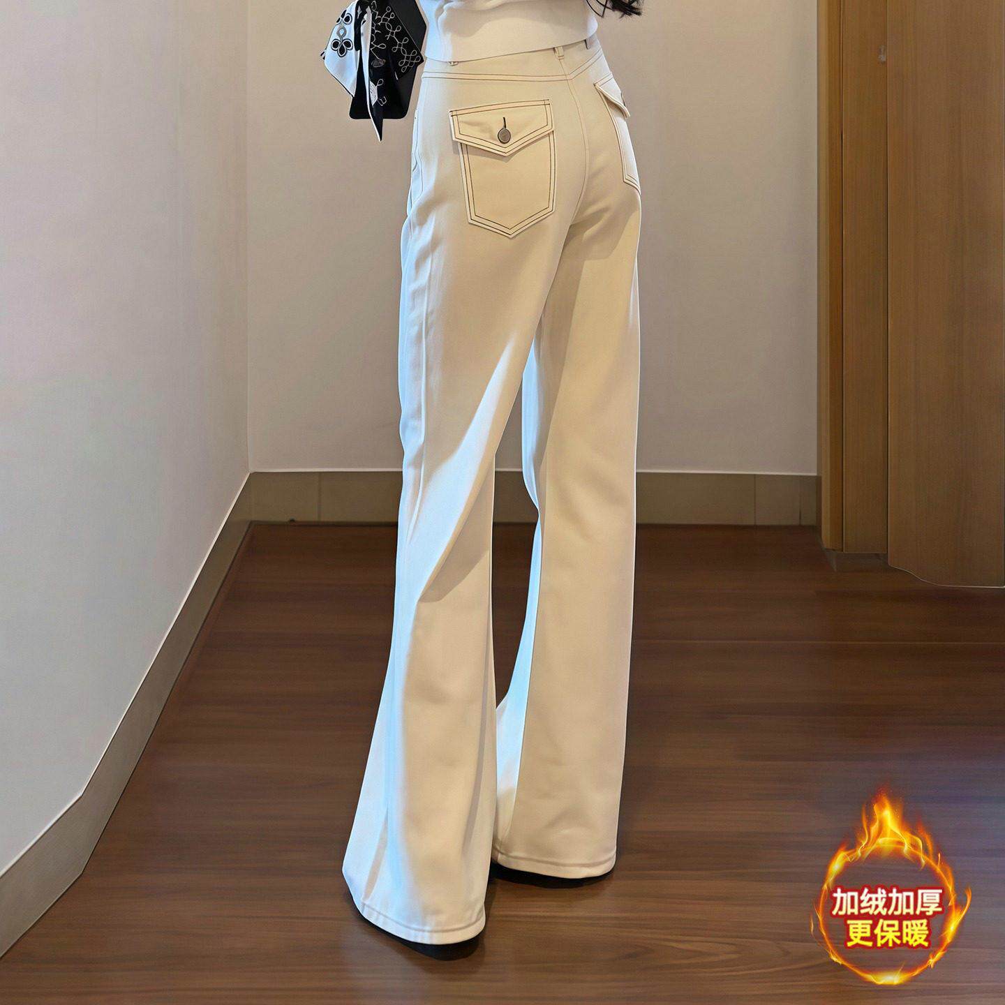 PLER白色加绒加厚不贴腿微喇叭裤女牛仔裤2025高腰窄版阔腿拖地裤