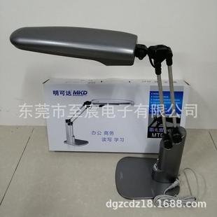 明4可达三基色护眼台MT 01Y25W0000K暖黄光两档调光检M测 001Y灯T
