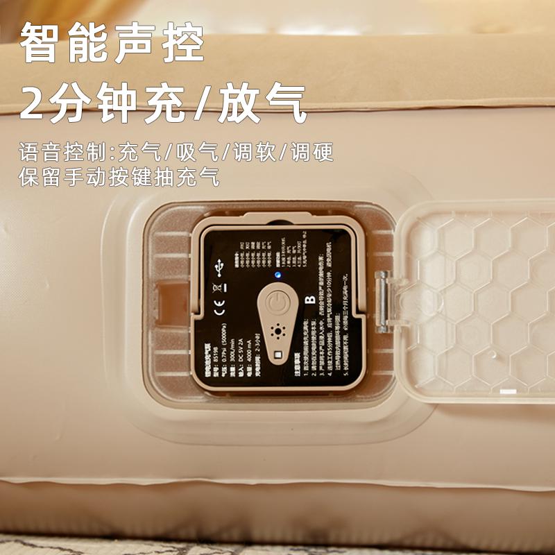 充气户外打地铺家用新款自动床垫定制工厂语音露营充气智能床单人