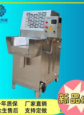 牛肉牛排断筋机嫰化机220v电压科盛机械商用牛排嫰化机肉类腌制机