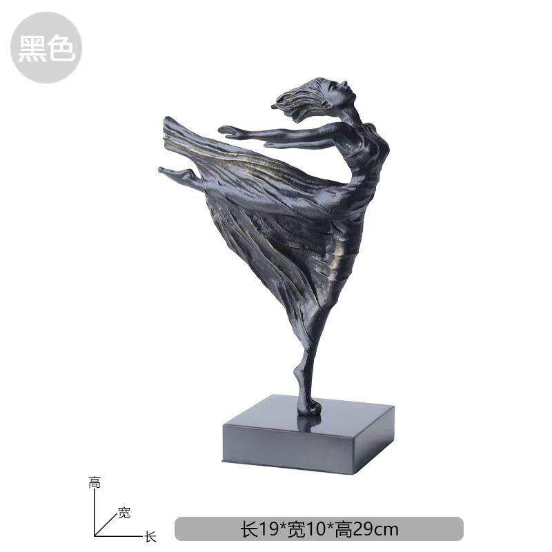现代女孩跳舞摆件人物雕塑客厅轻奢客厅舞家居客厅装饰摆件铁艺