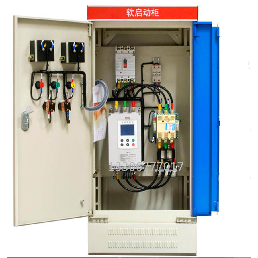 软启动起动器柜箱45KW 55KW 75KW 90KW 110KW 132KW 160KW 200KW